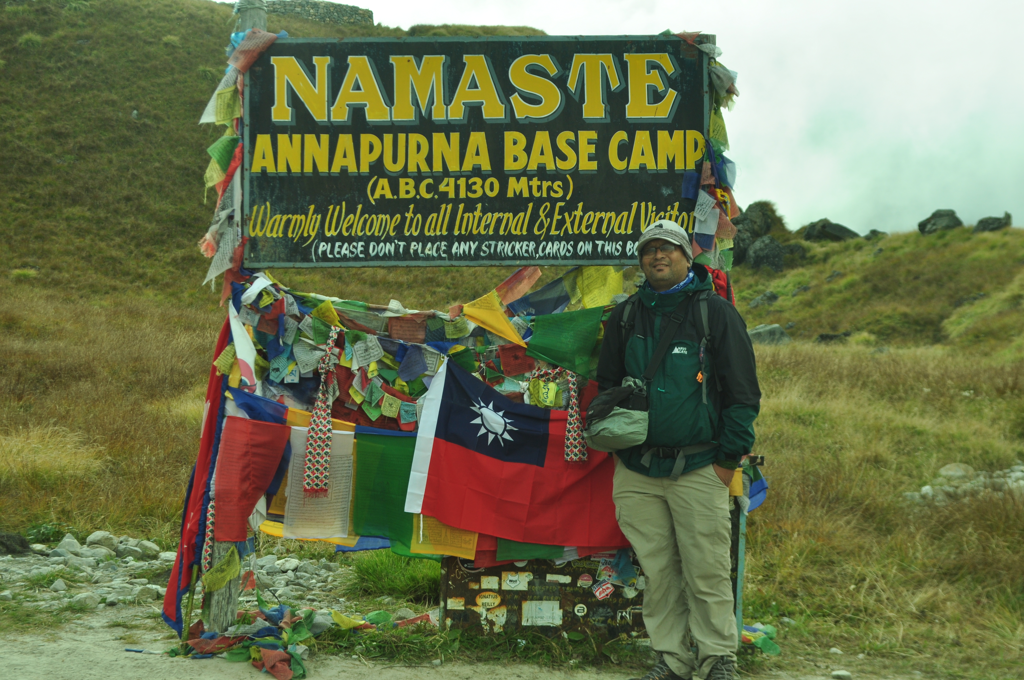 Annapurna Experience